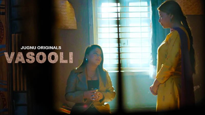 Vasooli | Season 01 | Episode 04